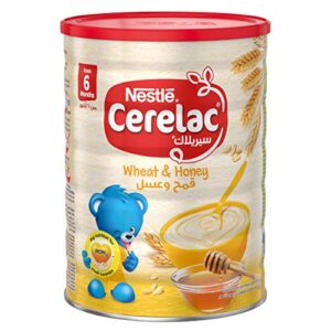 نستلة سيريلاك قمح وعسل 1 كجم