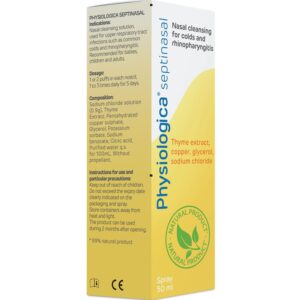 Physiologica Septinasal 50 مل بخاخ