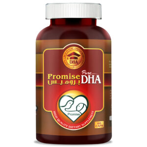 بروميس بيور DHA كاب 60s