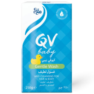 غسول لطيف للاطفال من كيو في 250 جم