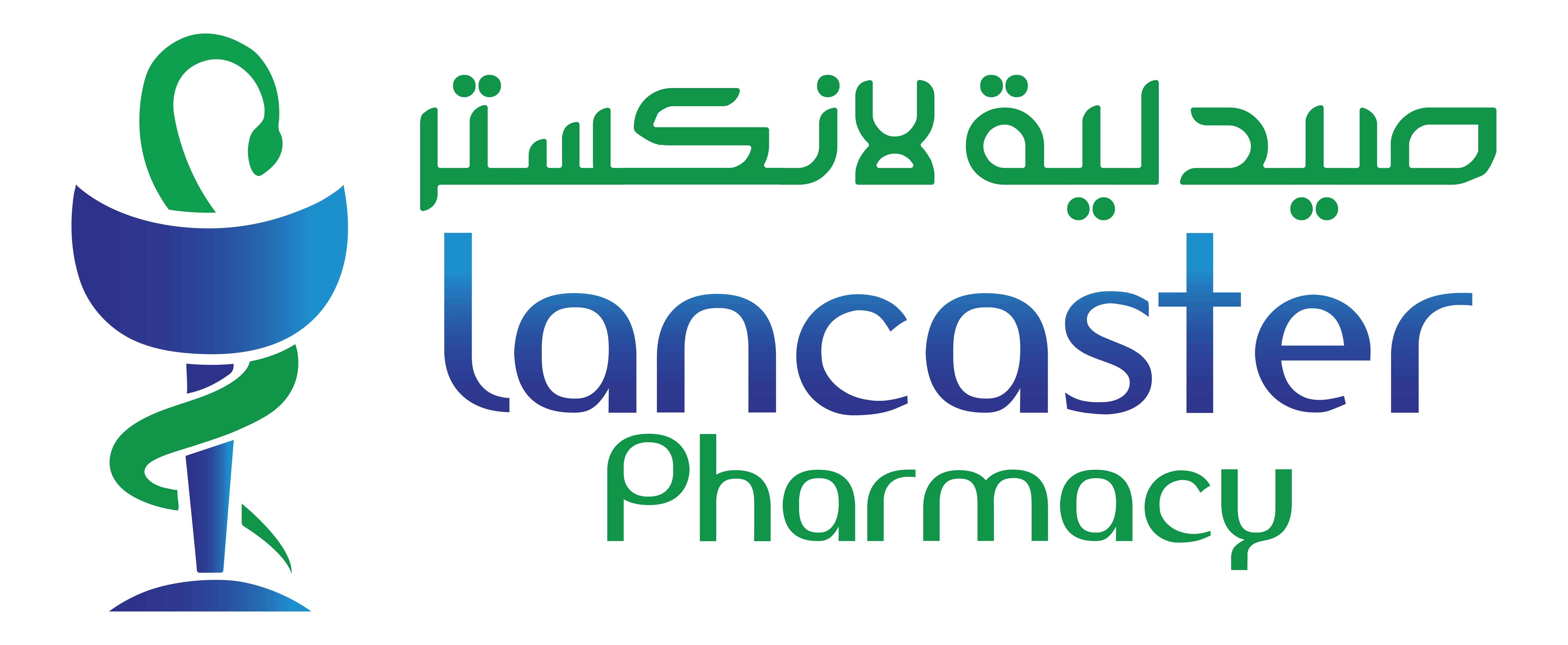 Cancun Pharmacy
