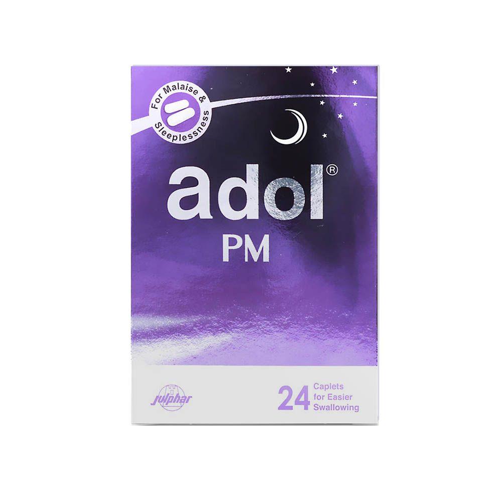 Fevadol Extra, 20 Tablets – Lancaster Pharmacies